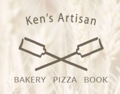 Kens Artisan Pizza