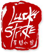 Lucky Strike